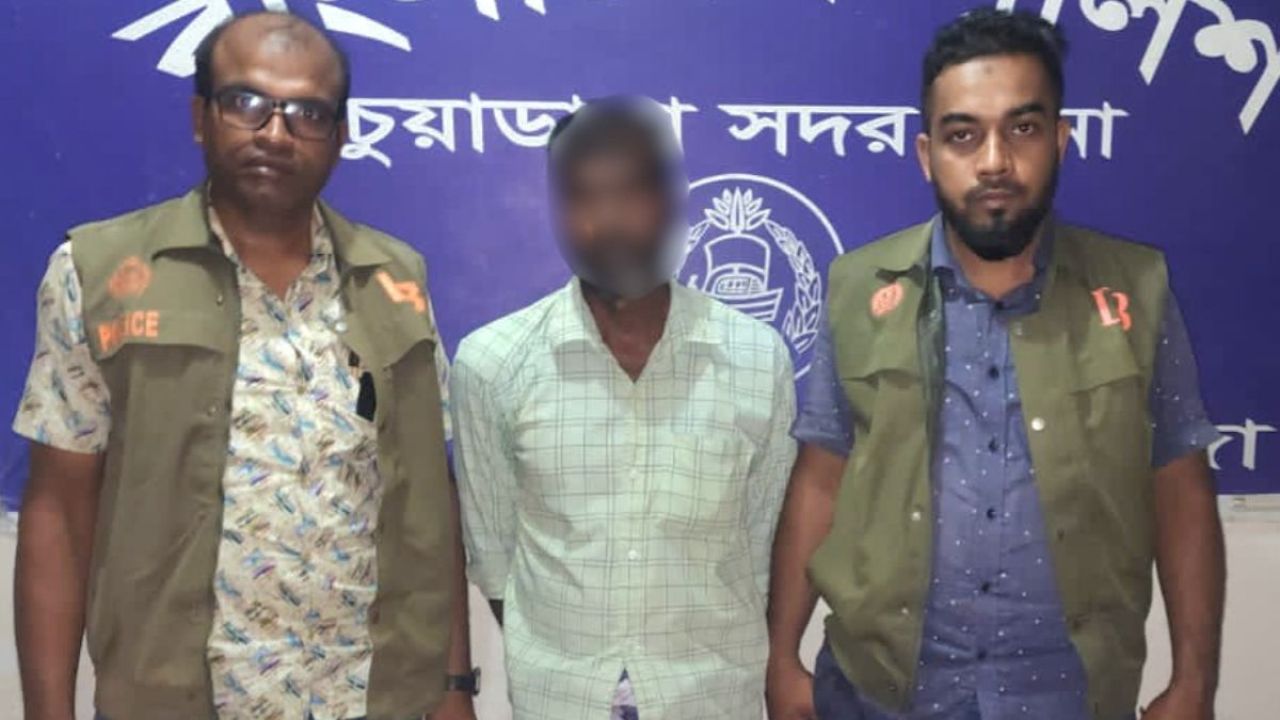 চুয়াডাঙ্গায় মাদকসহ একজন গ্রেপ্তার 