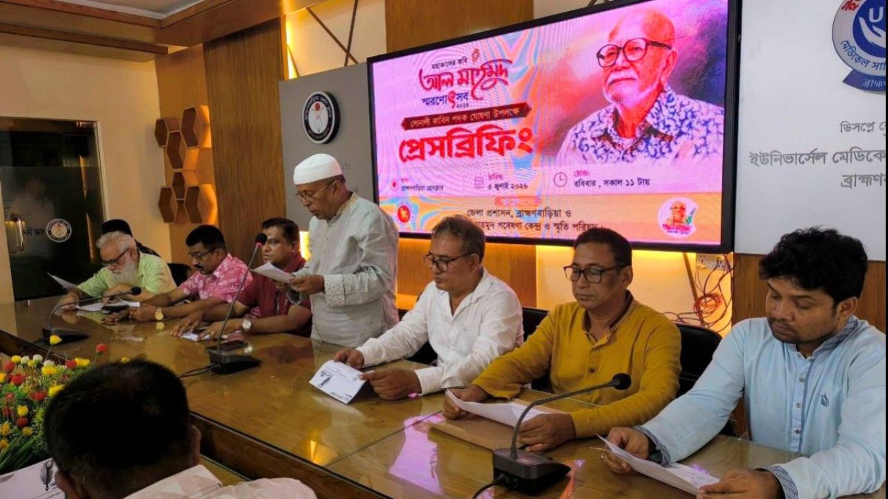 ‘সোনালী কাবিন পদক’ পাচ্ছেন কবি আব্দুল হাই সিকদার