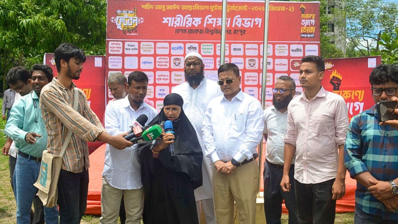 ছেলের নামে ফুটবল টুর্নামেন্ট উদ্বোধন করলেন শহীদ আবু সাঈদের মা