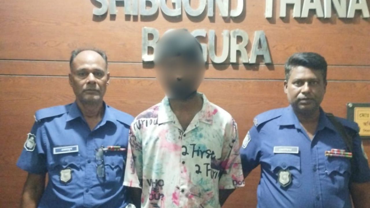 এইচএসসির ফরম পূরণে প্রতারণা, যুবক গ্রেপ্তার