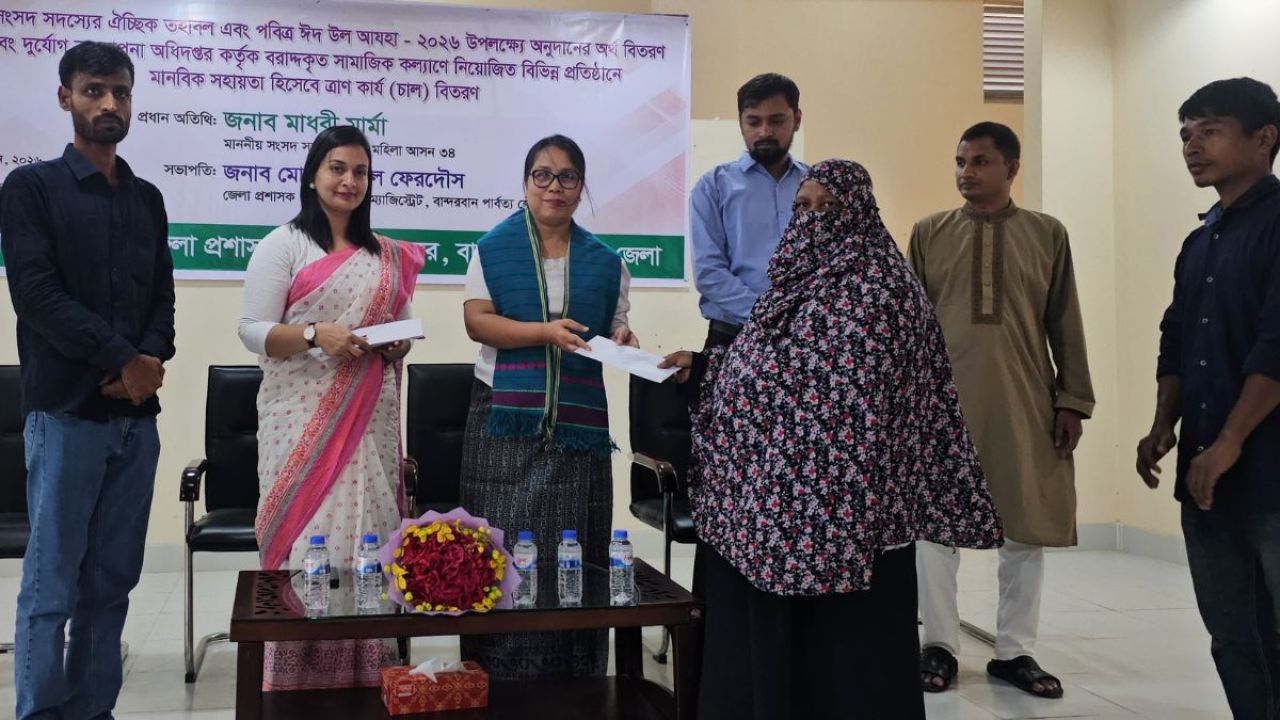 সুবিধাবঞ্চিতদের পাশে থাকাই সরকারের লক্ষ্য: এমপি মাধবী মারমা