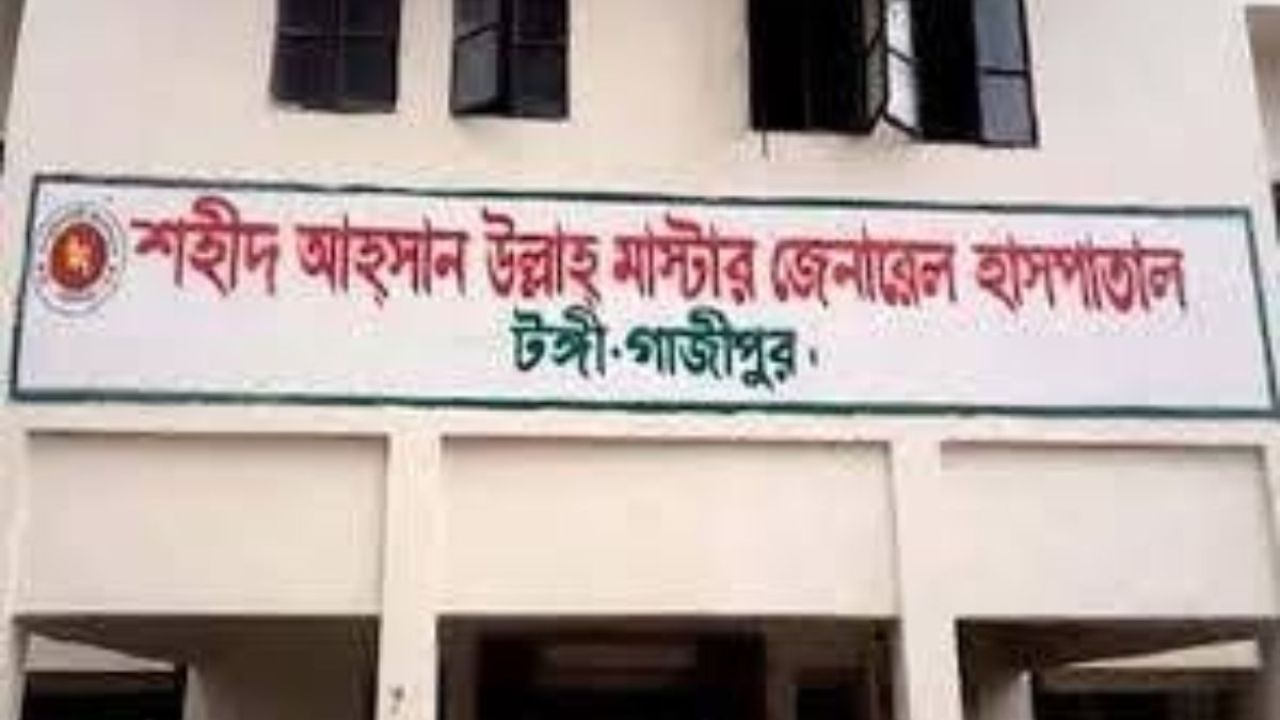 টঙ্গীতে তুরাগ নদে ডুবে ২ স্কুলছাত্রের মৃত্যু