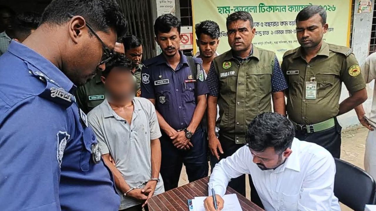 হাসপাতাল প্রাঙ্গণে গাঁজা সেবন, যুবকের জেল