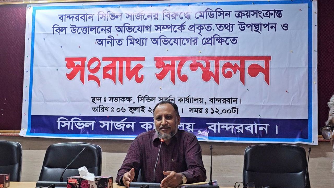 দুর্নীতির অভিযোগ ‘ভিত্তিহীন ও উদ্দেশ্যপ্রণোদিত’ দাবি সিভিল সার্জনের