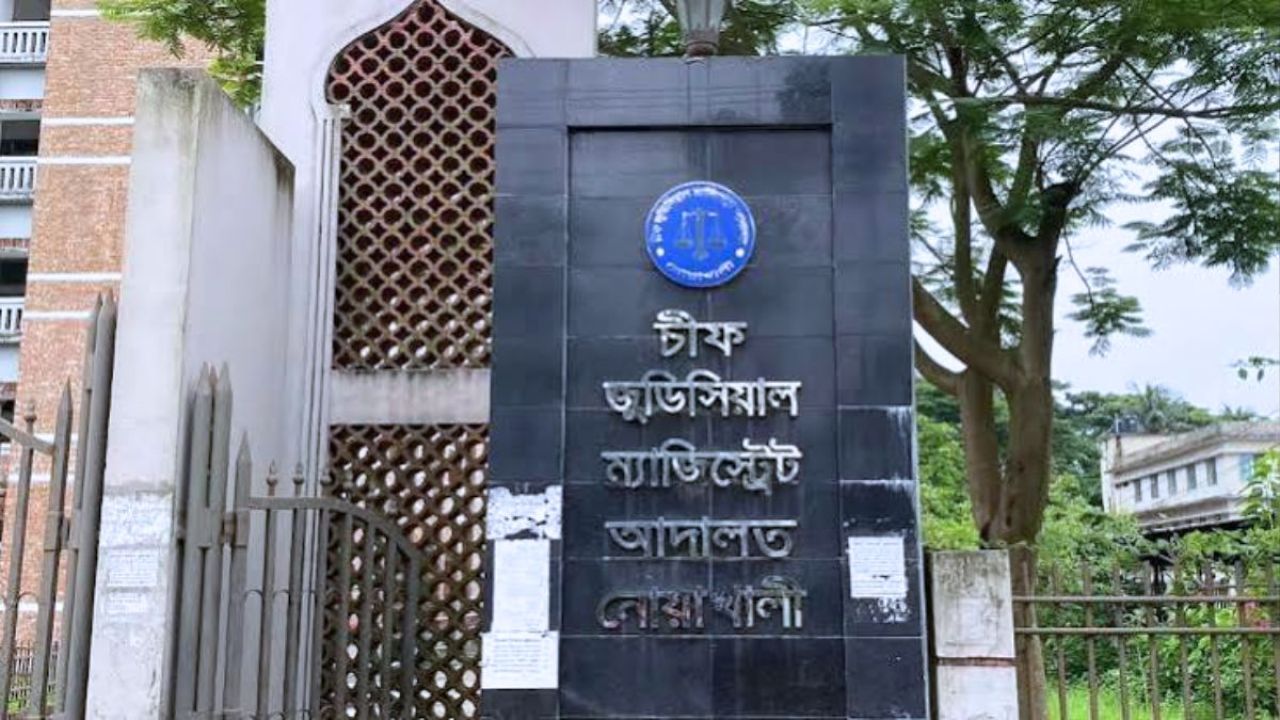 নোয়াখালীতে শিশু ধর্ষণ ও হত্যা: জেঠাতো ভাইয়ের মৃত্যুদণ্ড
