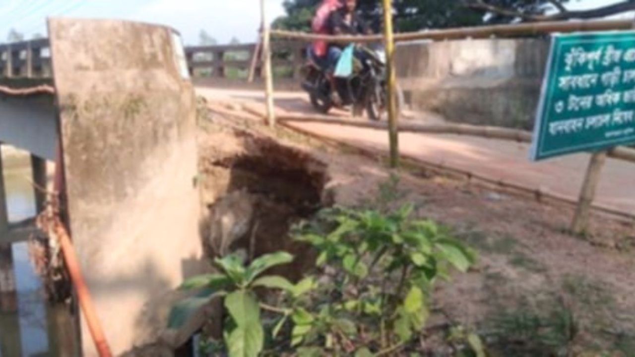 অস্তিত্ব সংকটে ব্রিজ, দেখার কেউ নেই?