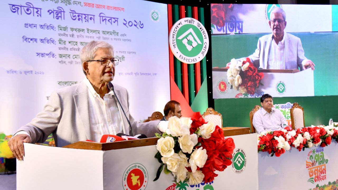 গ্রামীণ উন্নয়ন ছাড়া টেকসই বাংলাদেশ সম্ভব নয়