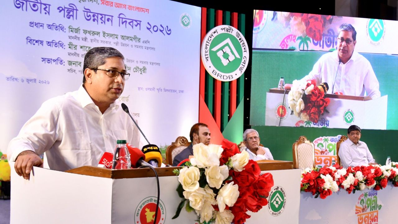 গ্রামীণ অর্থনীতিকে নতুন উচ্চতায় নিয়ে যাওয়ার প্রত্যয়
