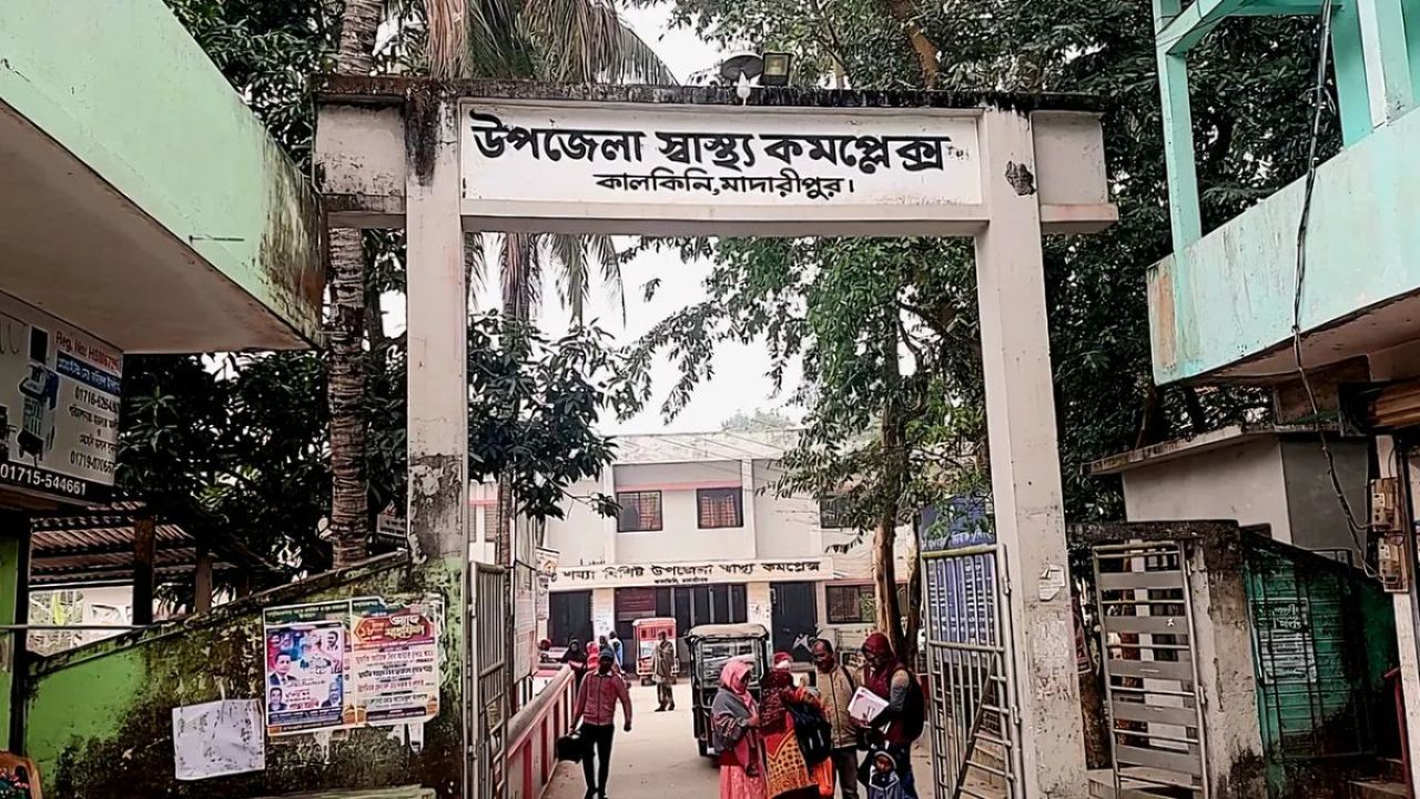 কালকিনিতে সাপের কামড়ে গৃহবধূর মৃত্যু