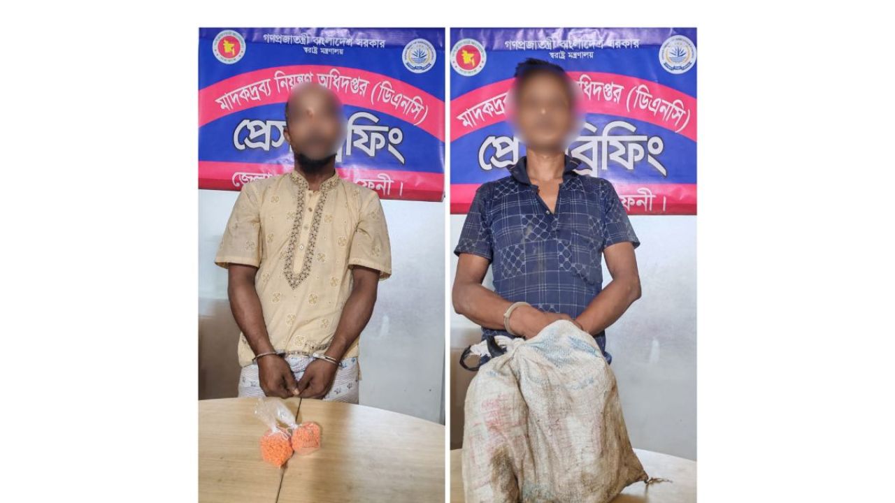 ফেনীর ছাগলনাইয়ায় ইয়াবা ও মদসহ গ্রেপ্তার ২