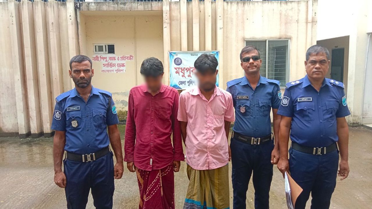 মধুপুরে হেরোইন ও ইয়াবাসহ ২ কারবারি আটক