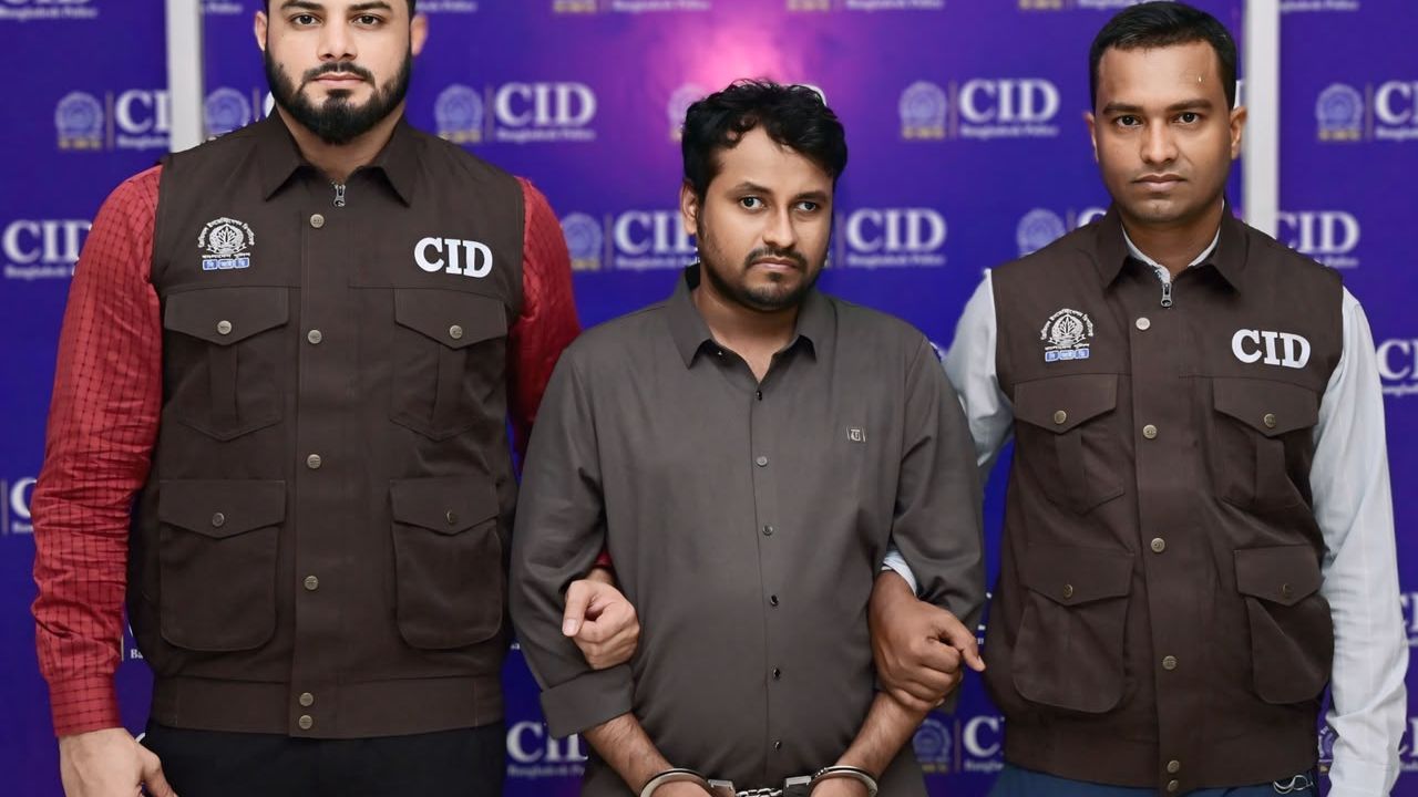 বিমানবন্দরের ‘অকশন ম্যানেজার’ সেজে 'অর্থ আত্মসাৎ': 'মূলহোতা' সিআইডির জালে