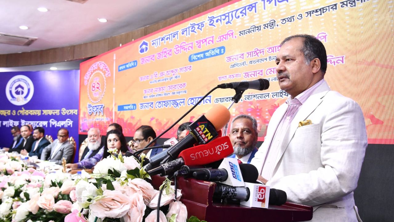 গতানুগতিক রাষ্ট্র পরিচালনার জন্য ক্ষমতায় আসেনি সরকার