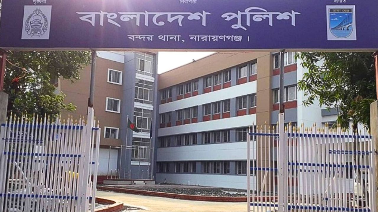 বন্দরে এক মাসে ৭ হত্যা ও ৪ লাশ উদ্ধার, আতঙ্কে বাসিন্দারা