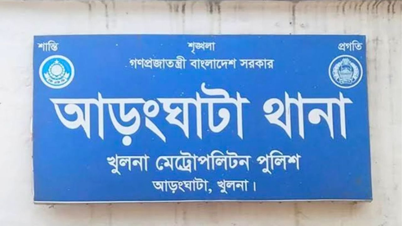 মাদ্রাসায় শিকলবন্দী শিশু উদ্ধার, শিক্ষক গ্রেপ্তার