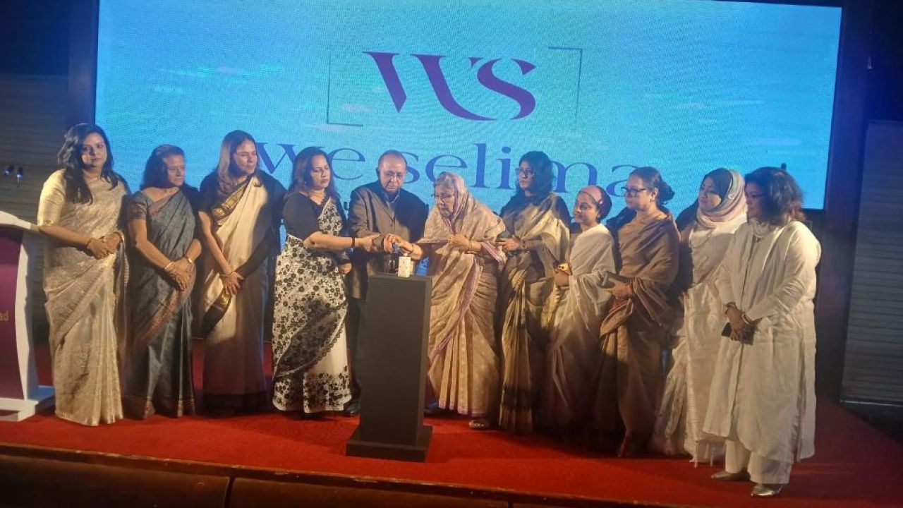 সেলিমা আহমাদ স্মরণে ‘উই সেলিমা’ ক্যাম্পেইন
