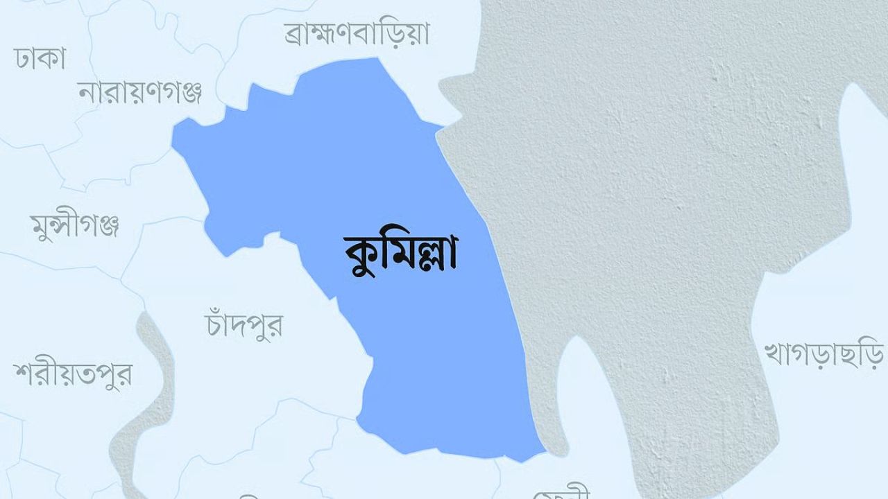 আর্জেন্টিনা-মিসর ম্যাচ নিয়ে সংঘর্ষে যুবক নিহত