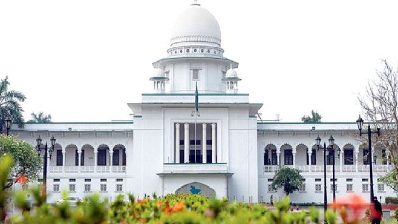 তত্ত্বাবধায়ক সরকার ইস্যুতে সর্বোচ্চ আদালতের রায় বৃহস্পতিবার