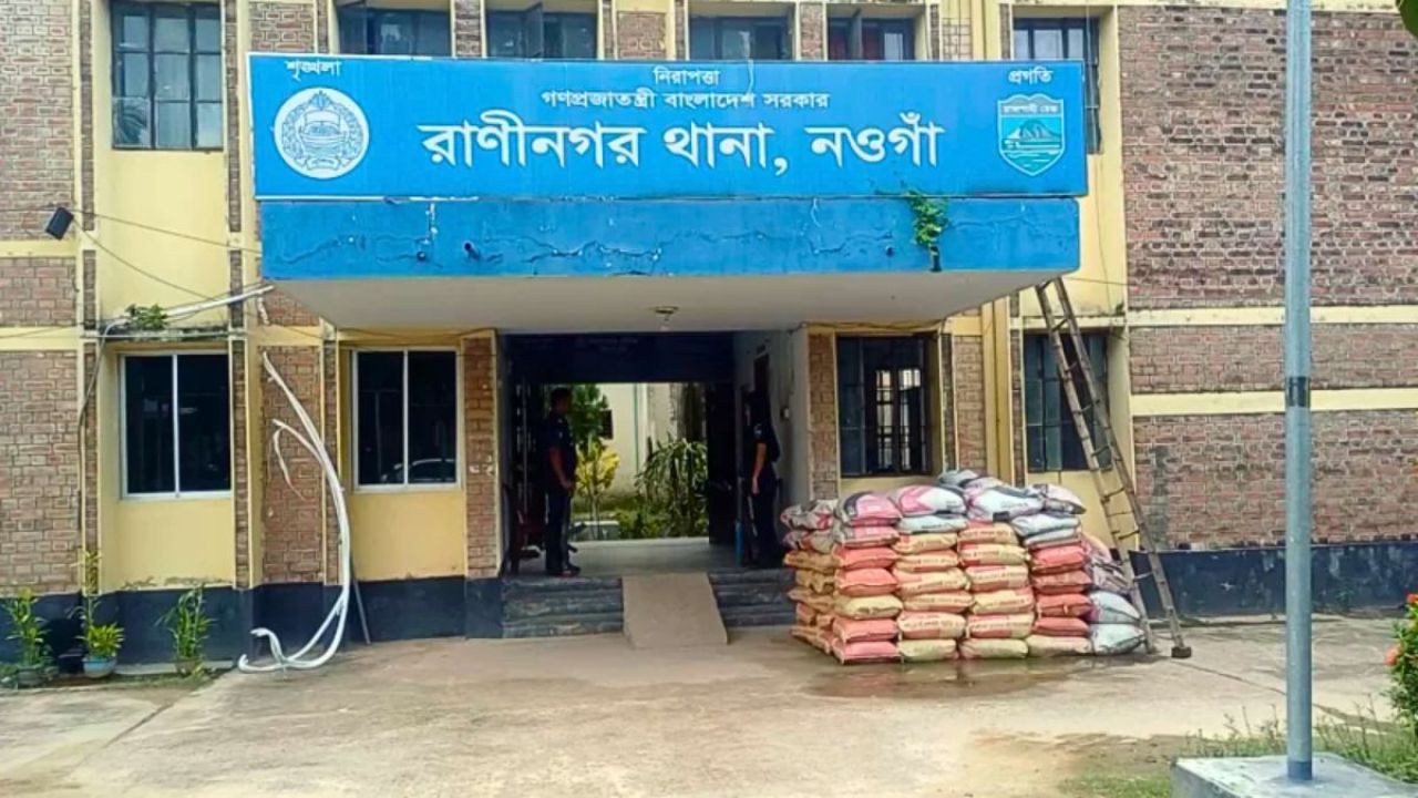 নওগাঁয় পৃথক স্থানে বজ্রপাতে ২ কৃষকের মৃত্যু