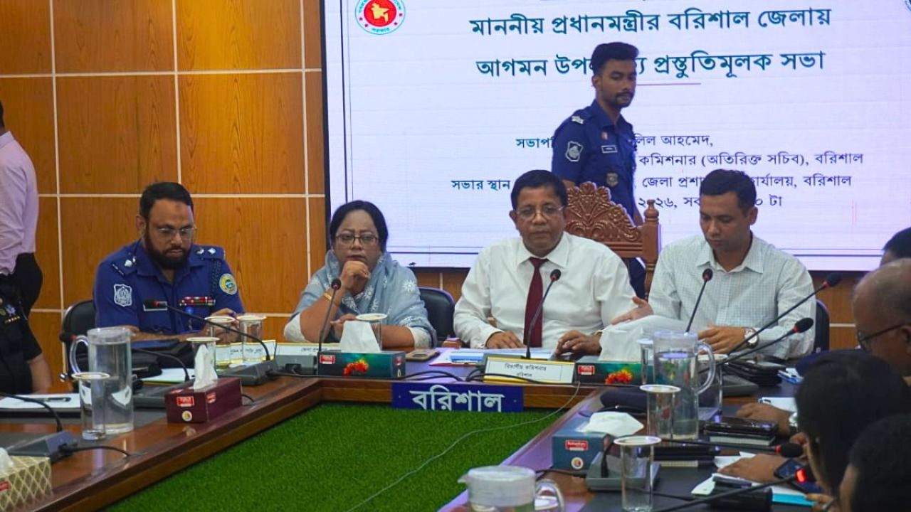 প্রধানমন্ত্রীর বরিশাল সফর ঘিরে ব্যাপক প্রস্তুতি