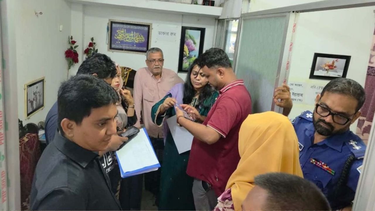 রায়পুরায় ডায়াগনস্টিক সেন্টার সিলগালা, জরিমানা ৪৮০০০