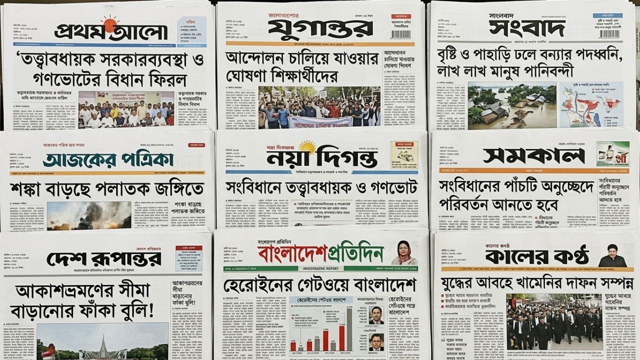 'শঙ্কা বাড়ছে পলাতক জঙ্গিতে'