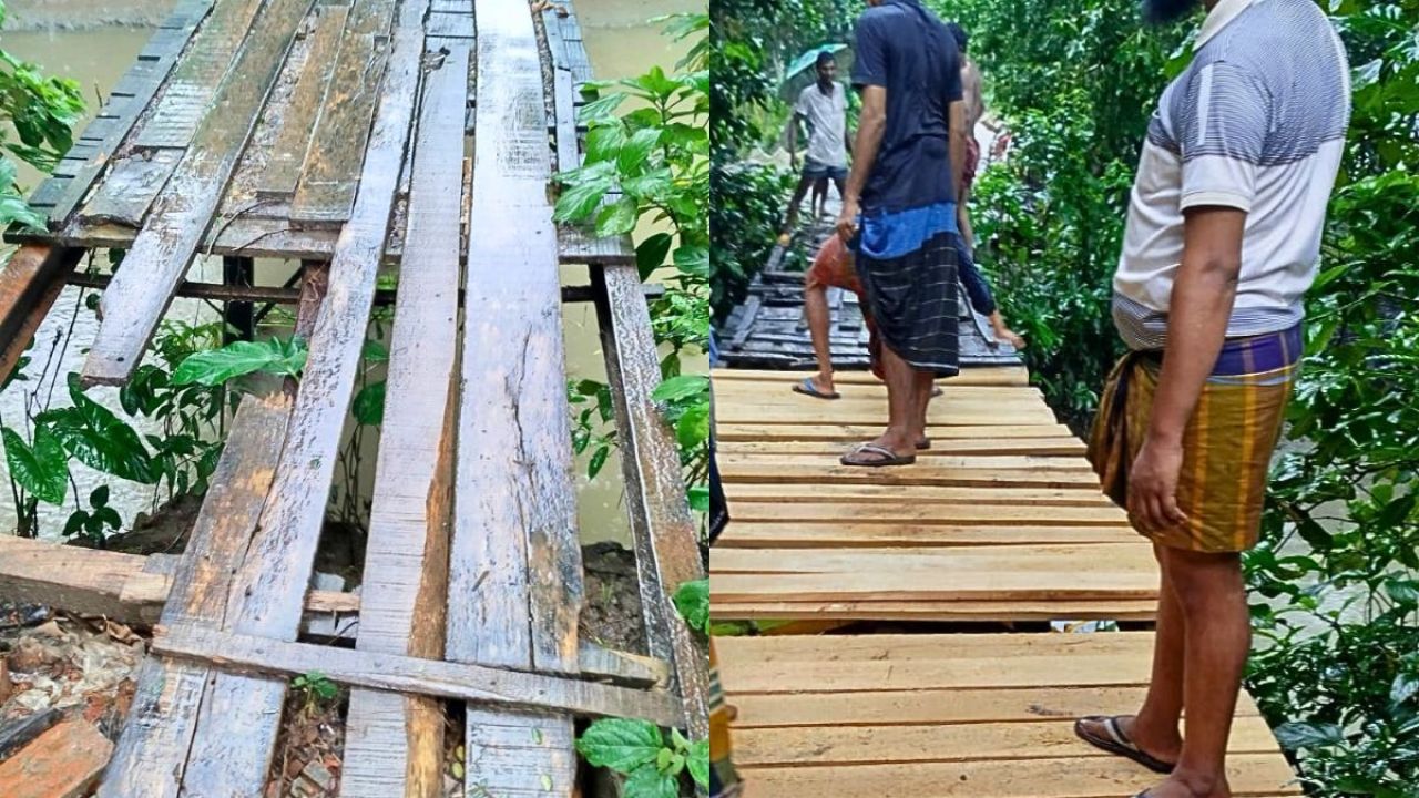 বলদিয়ায় দুর্ভোগ মেটালো ‘সবার আগে বলদিয়া’