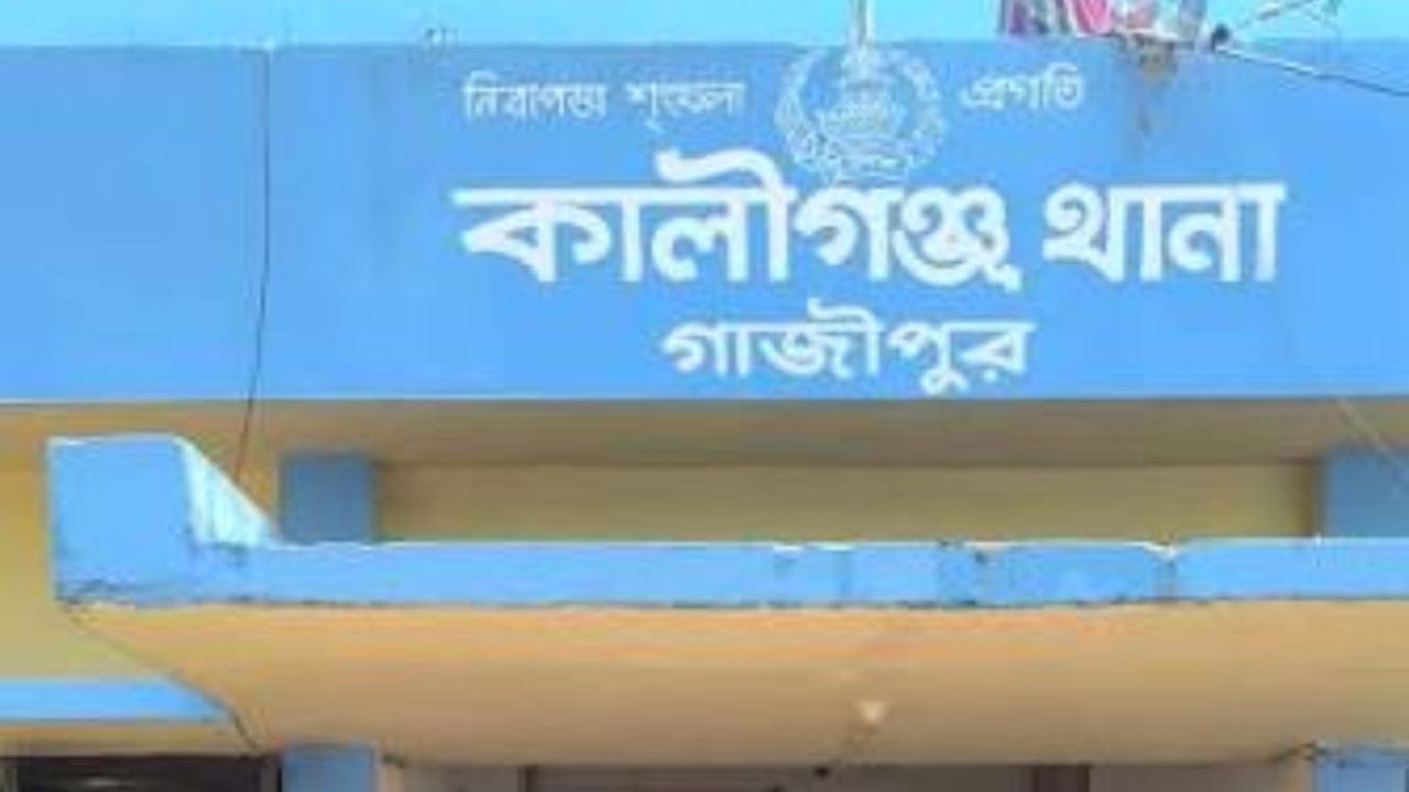 কালীগঞ্জে মাদক সেবনের দায়ে যুবকের কারাদণ্ড
