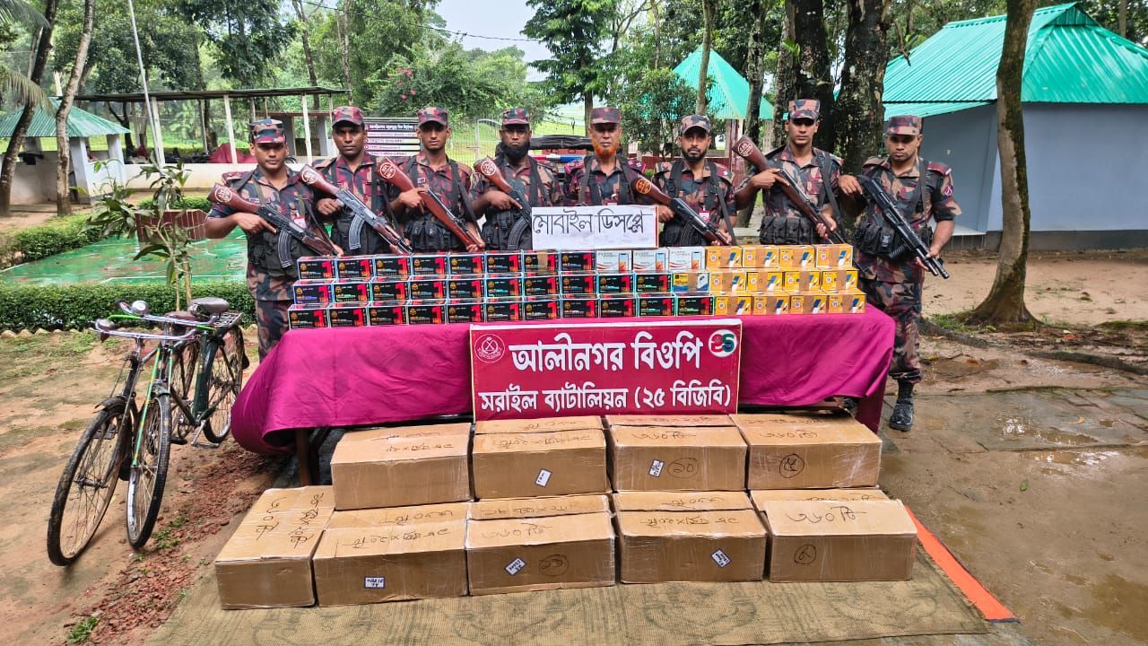 বিজিবির অভিযানে ৩ কোটি টাকার ভারতীয় ডিসপ্লে জব্দ