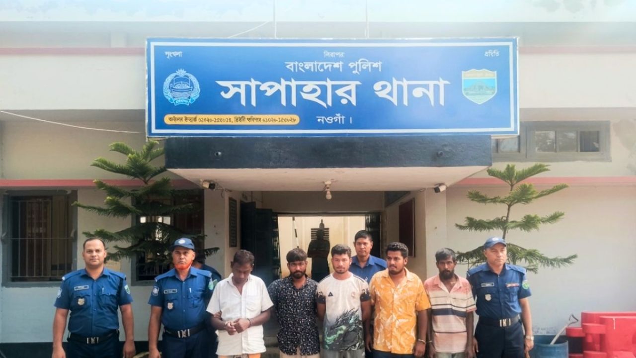 সাপাহারে ভ্যান থেকে আম কেড়ে নেওয়ার অভিযোগ, গ্রেপ্তার ৫