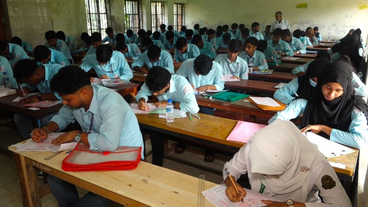 আইসিটি পরীক্ষায় বইয়ের পাতা, অতঃপর বহিষ্কার