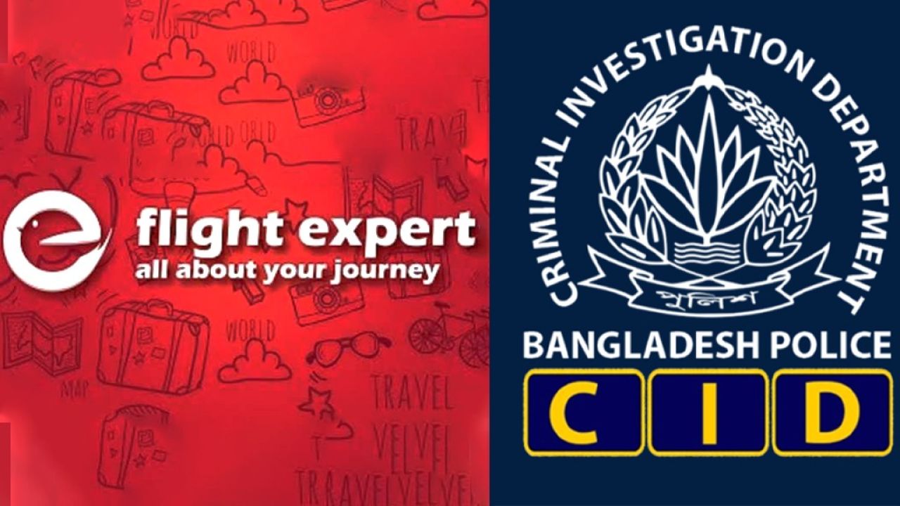 টিকিটের নামে প্রতারণা: ৩৫ কোটি টাকার মানিলন্ডারিং মামলা