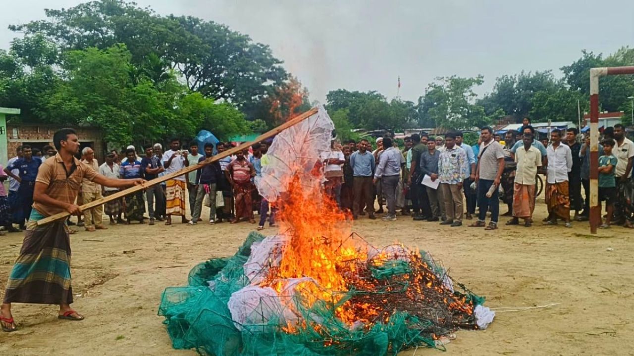 নওগাঁয় ৮০ হাজার টাকার রিং জাল উদ্ধার