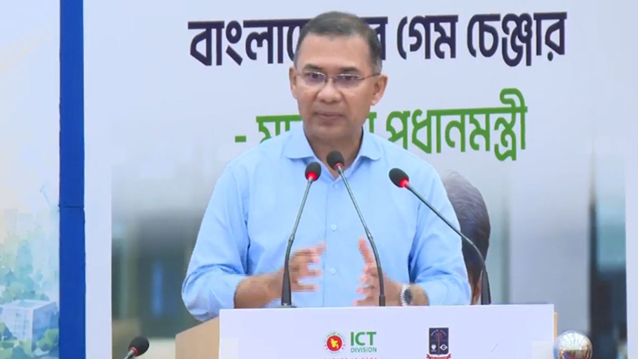 ‘জাতীয় স্টার্টআপ ও উদ্যোক্তা প্ল্যাটফর্ম’ উদ্বোধন করলেন প্রধানমন্ত্রী