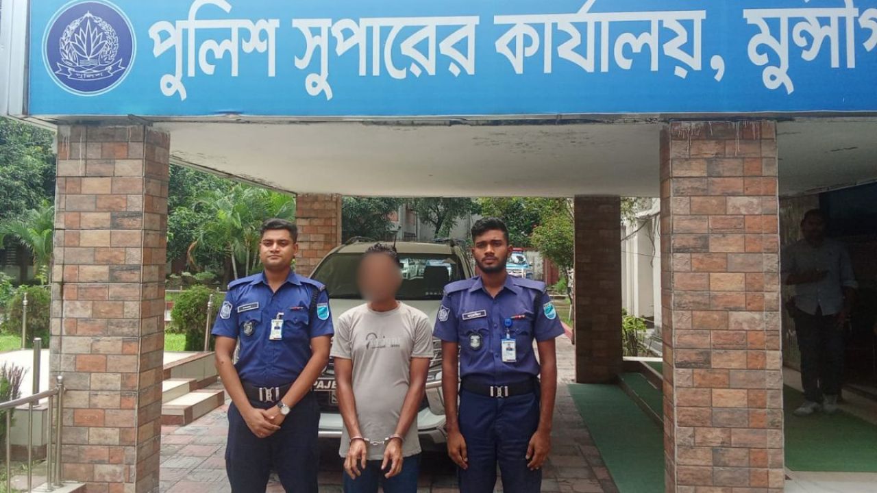 স্কুলছাত্রীকে শ্লীলতাহানির অভিযোগে দপ্তরি গ্রেপ্তার