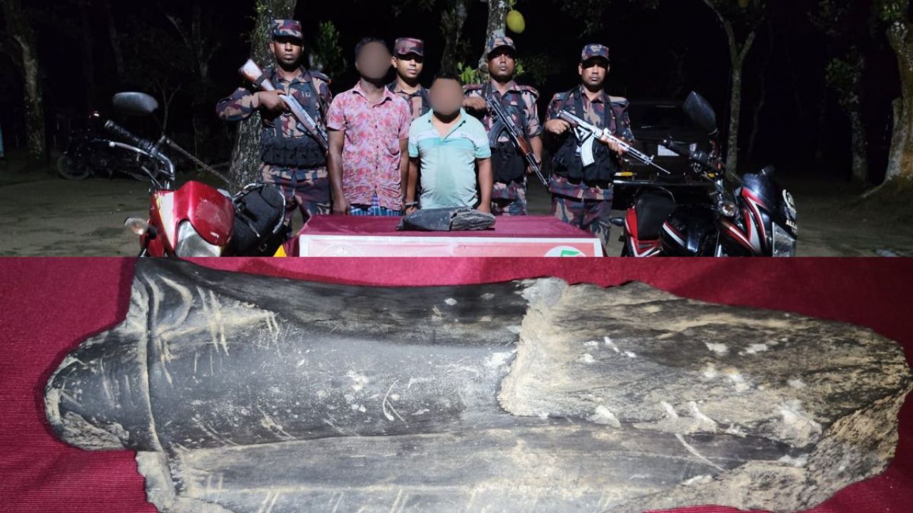 আটোয়ারীতে ৭ কেজি ওজনের কষ্টিপাথরসহ আটক ২