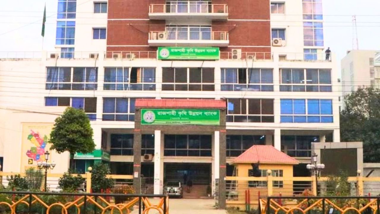 ঋণের বোঝা মুক্ত ২ লাখ ২৯ হাজার কৃষক
