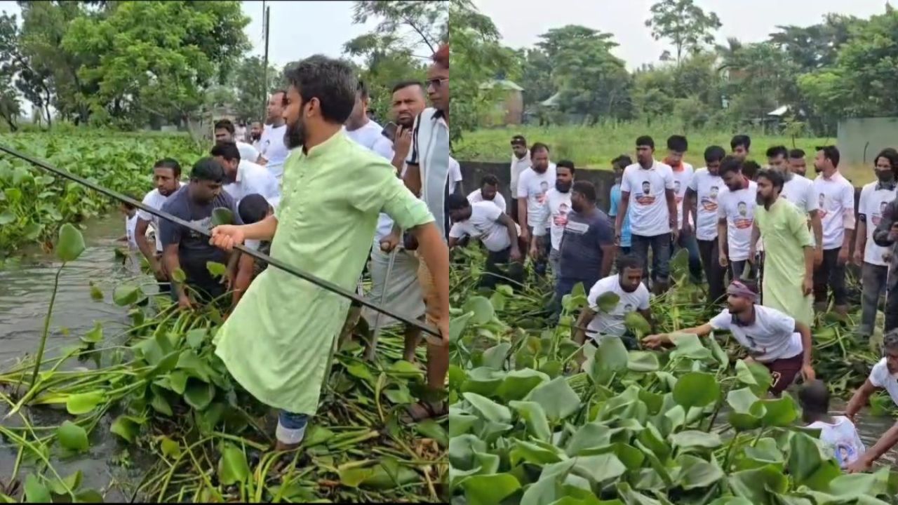 খালের ময়লা পরিষ্কারে যুবদলের বিশেষ উদ্যোগ