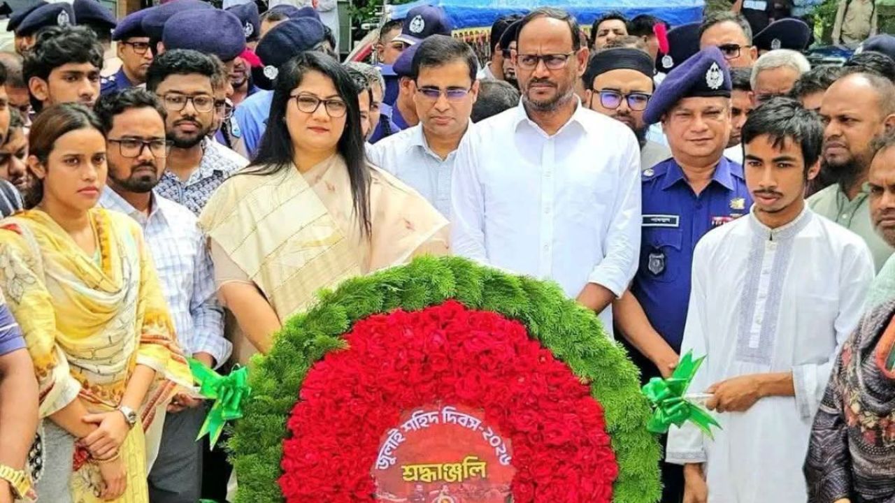 জুলাই শহিদদের আত্মত্যাগ বৃথা যাবে না : প্রতিমন্ত্রী টুকু