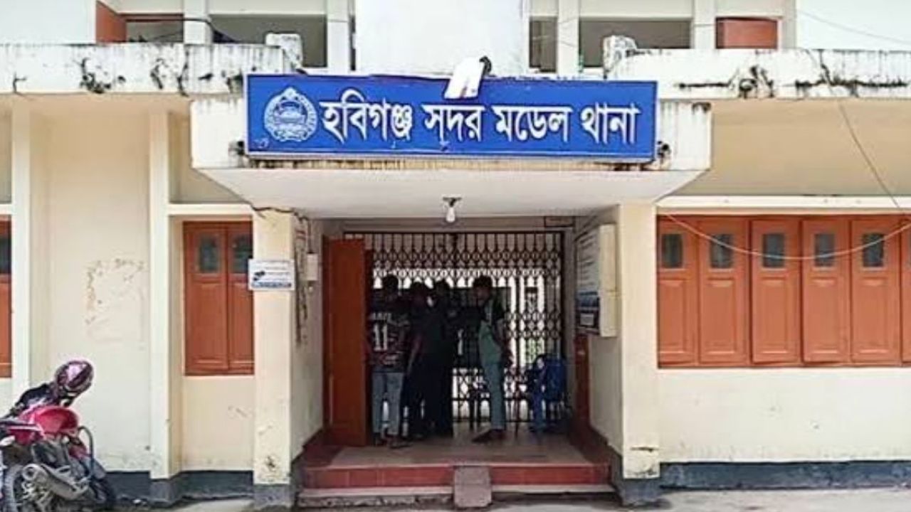 হবিগঞ্জে পুকুরের পানিতে ডুবে স্কুলছাত্রীর মৃত্যু