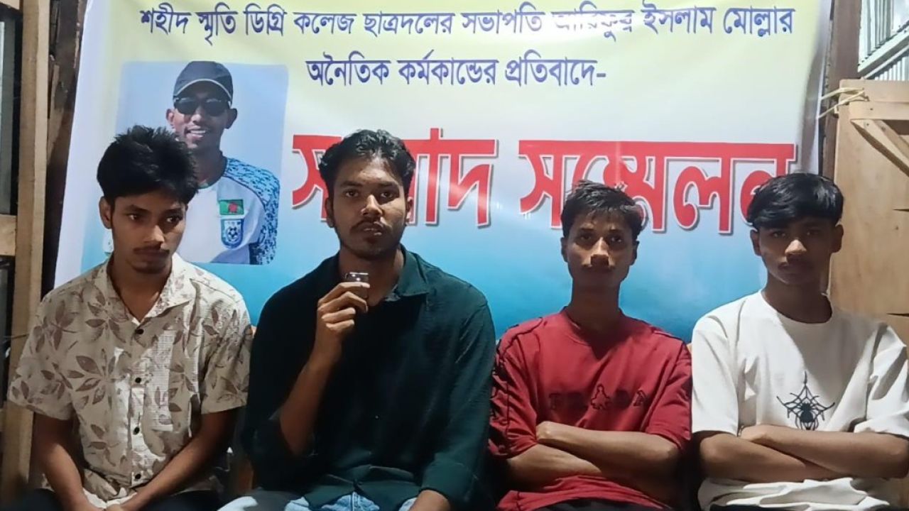 পিরোজপুরে সভাপতির ‘সমকামিতা’র প্রস্তাবে বিব্রত ছাত্রদল নেতারা!