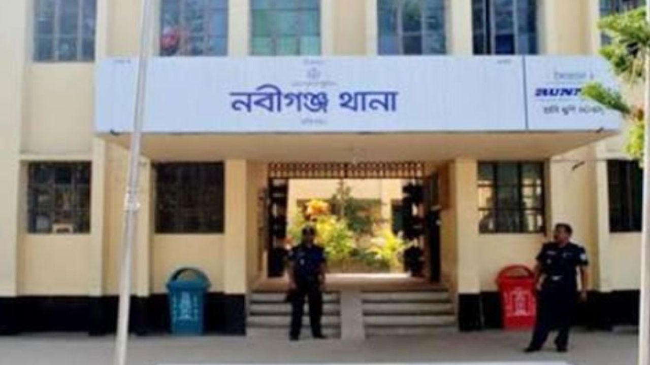 নবীগঞ্জে খালে পড়ে প্রতিবন্ধী যুবকের মৃত্যু