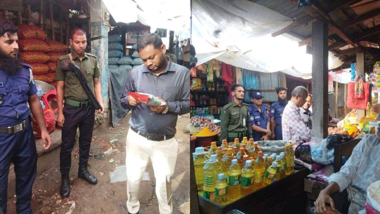চুনারুঘাটে ইউএনওর অভিযানে তিন ব্যবসায়ীর জরিমানা