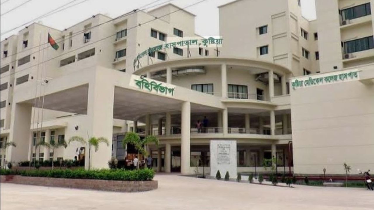 কুষ্টিয়া মেডিকেলে ভুল চিকিৎসায় সুস্থ দাঁত তুলে নেওয়ার অভিযোগ 