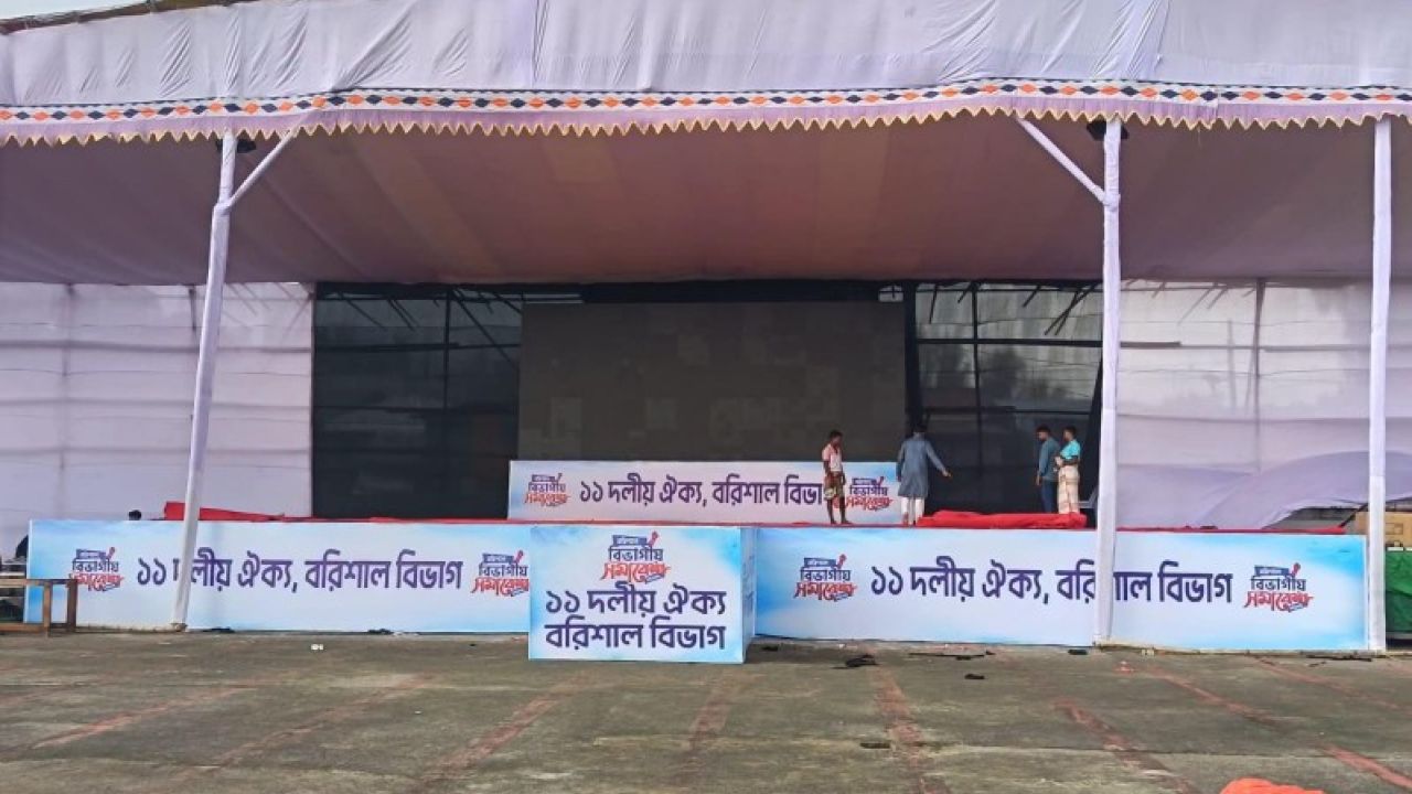 ব্যানার-পোস্টারবিহীন রাজনৈতিক সংস্কৃতির নতুন বার্তা