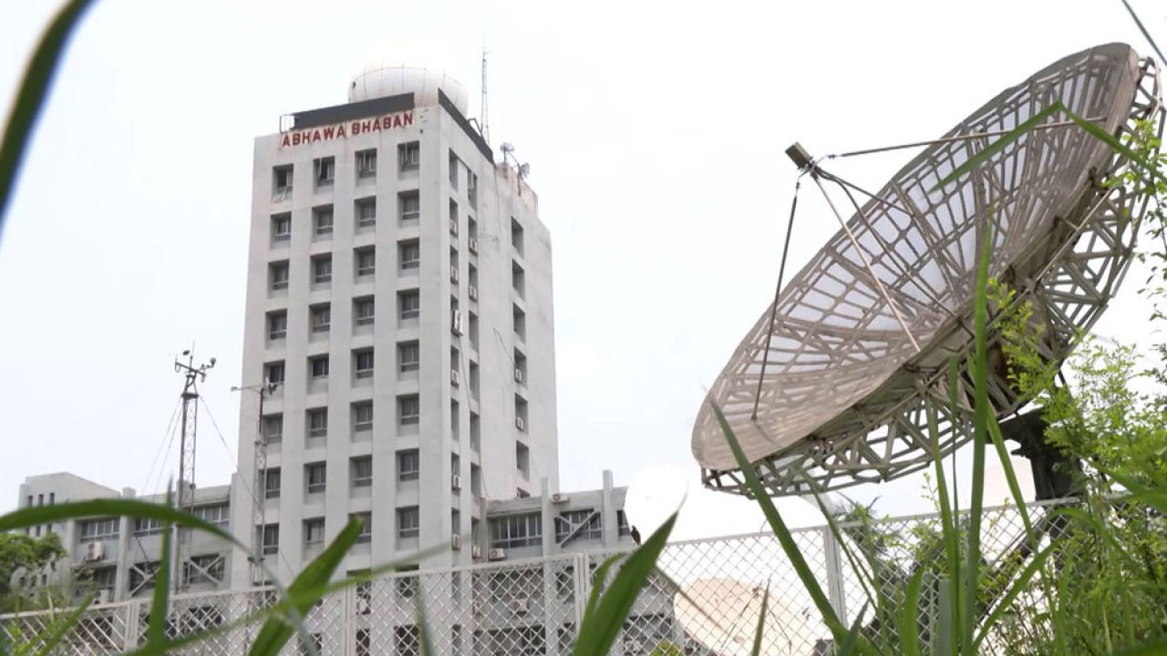 ৮ জেলায় ঝড়ের পূর্বাভাস, ১ নম্বর সতর্ক সংকেত