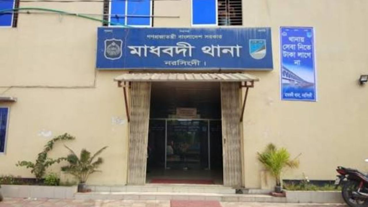 মাধবদীতে ডাকাতির সময় ব্যবসায়ীকে কুপিয়ে হত্যা