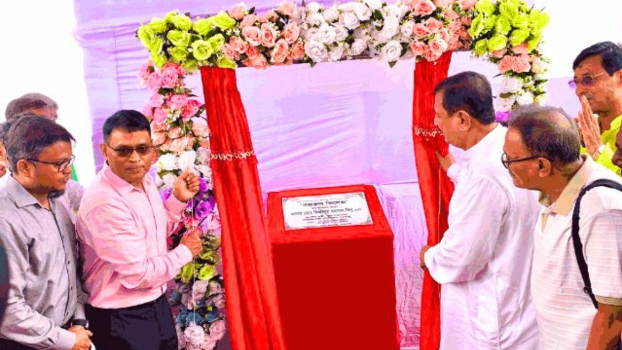 রাজশাহীতে ‘নজরুল ভিলেজ’ উদ্বোধন