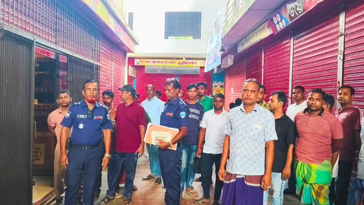 স্বর্ণের দোকানে কারিগরের রহস্যময় মৃত্যু