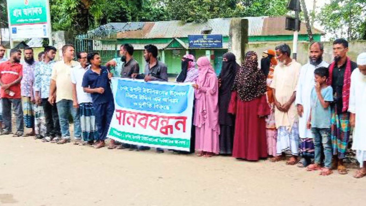 ফুলপুরে ডিজিটাল সেন্টারের উদ্যোক্তার বিরুদ্ধে অনিয়মের অভিযোগ